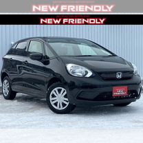 Honda Fit 1.5 CVT, 2020, 48 900 км, с пробегом, цена 1 250 000 руб.