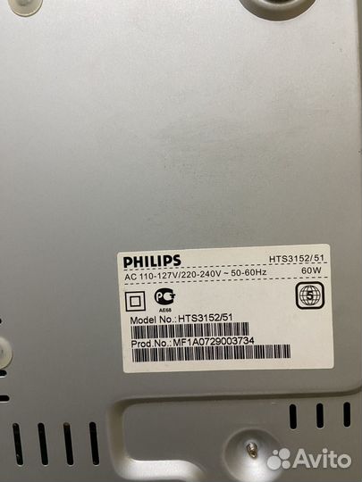 Домашний кинотеатр Philips