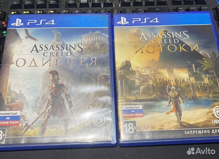 Игры для приставок ps4 ps5