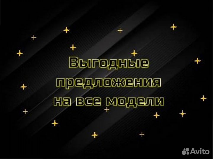 Трансформеры Asus Intel Core+Intel+SSD с гарантией