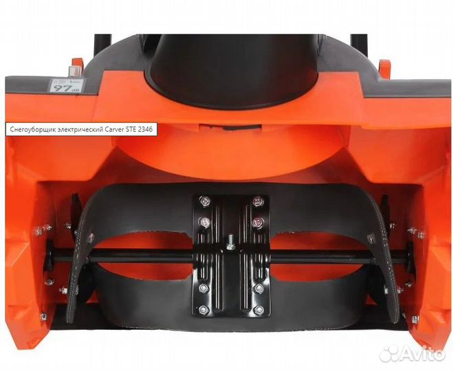Снегоуборщик электрический 2300Вт
