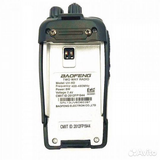 Рация Baofeng UV-6D