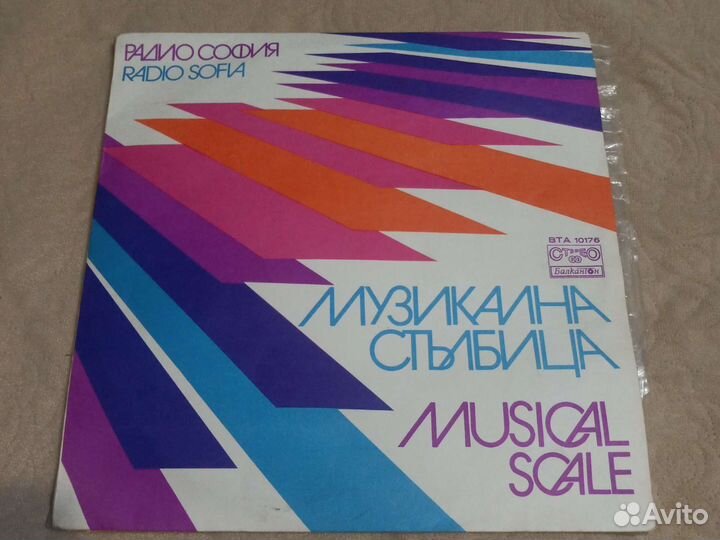 Винил Popular Singers