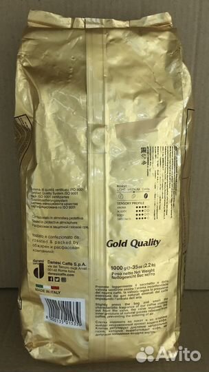 Кофе в зернах Danesi Caffe, 1кг / Италия