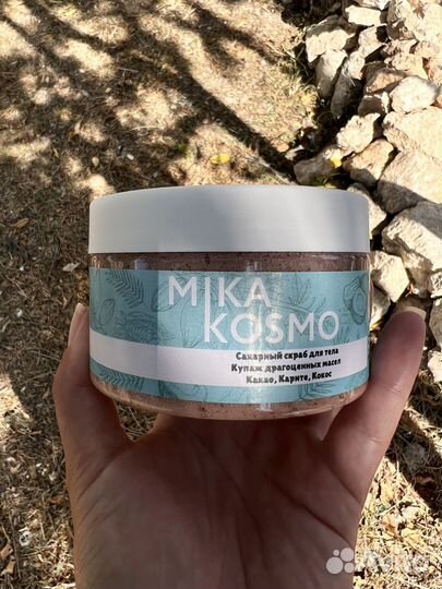 Скраб для тела