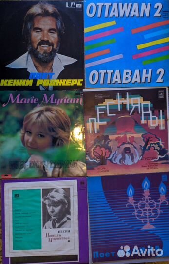 Виниловые пластинки СССР (52 шт.)
