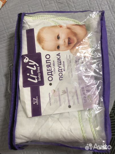 Подушка и одеяло детские