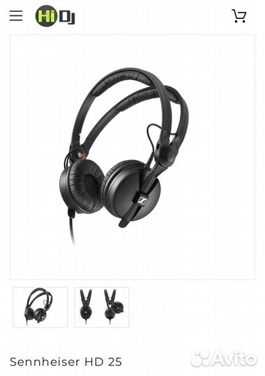 Sennheiser HD 25