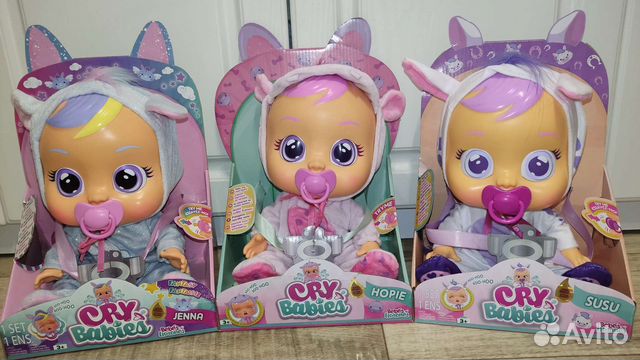 Кукла Cry babies (край беби) Jenna оригинал
