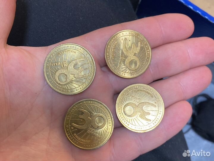 Медальон McDonald’s