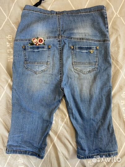 Вещи пакетом для беременных 44размер