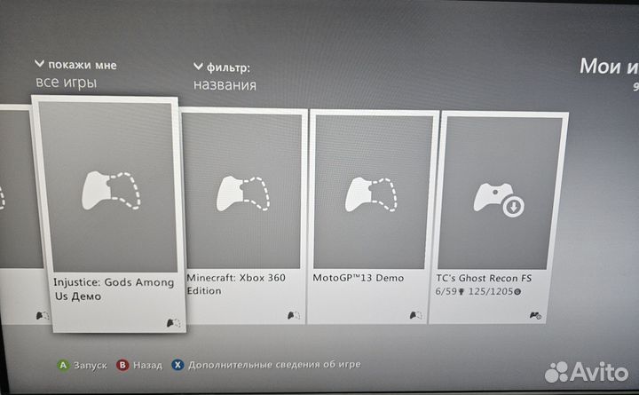 Xbox 360 Slim 250 GB+Kinect+Игры. Магазин Гарантия