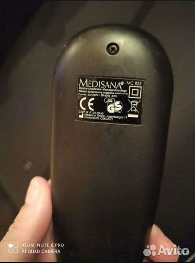 Массажер medisana MC 825