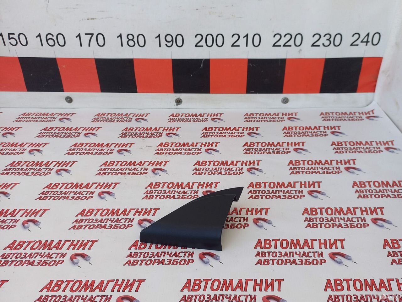 Уголок зеркала левый Хендай Элантра 6 AD 15-19