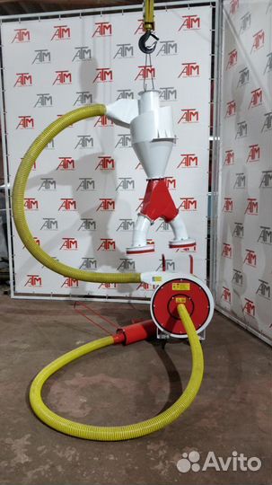 Дробилка зерна Торнадо в наличии