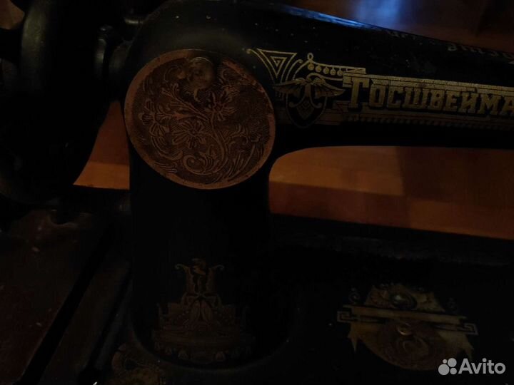 Швейная машина Тосшвеймашина