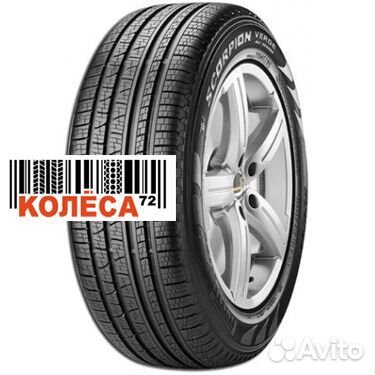 Pirelli Scorpion Verde All Season 215/65 R16