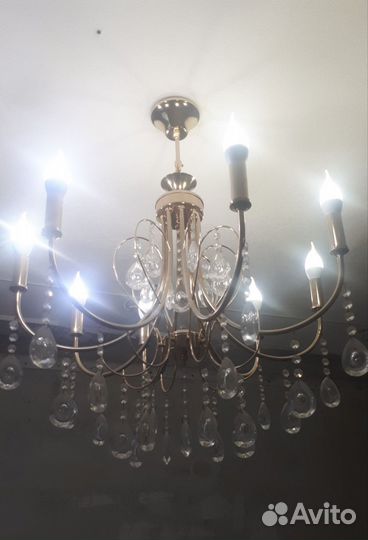 Люстра потолочная