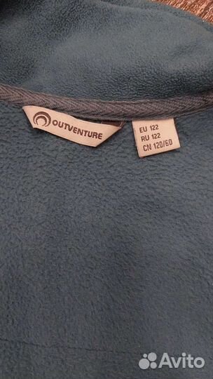 Флисовая кофта