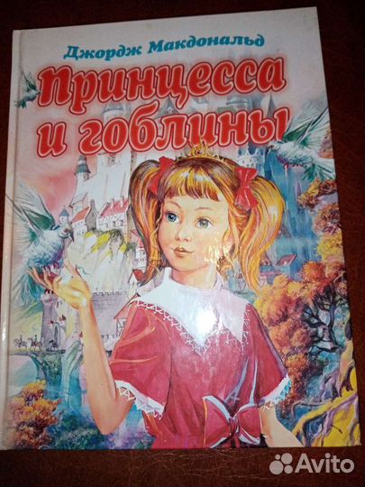 Книги, книга пазл для детей