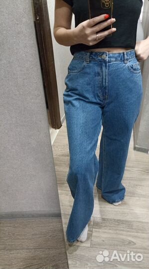 Джинсы wide leg