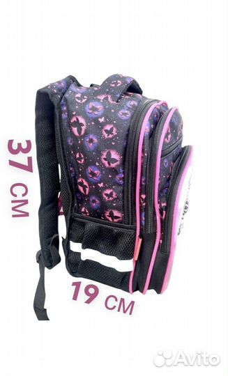 Рюкзак портфель школьный 1-3 класс (3d)