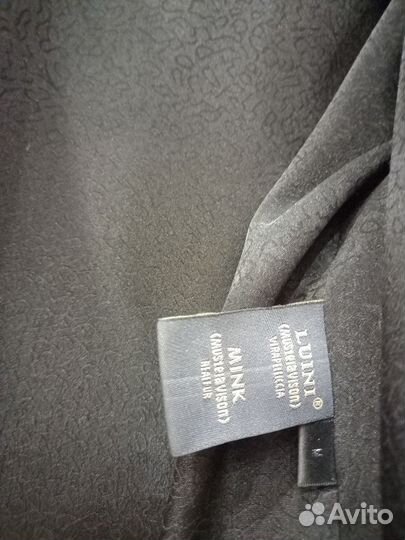 Шуба норковая 48 50 стриженая