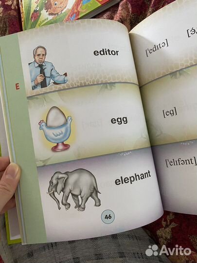 Книги по английскому языку для детей