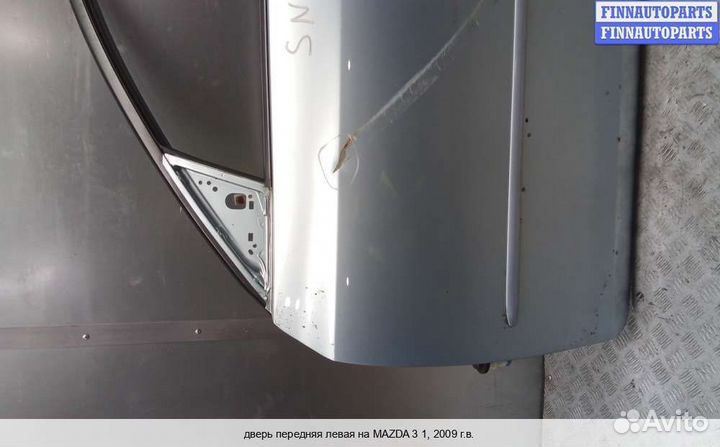 Дверь перед/лево Mazda 3 I (BK), 2009 1.6 Бензин