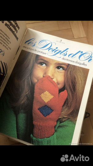 Журналы рукоделие