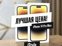 iPhone 14 Pro Max, 512 ГБ