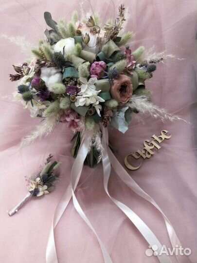 Букеты Сухоцвет - Свадебные, подарочные, для дома