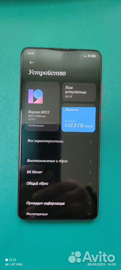 Телефон xiaomi Mi 9T