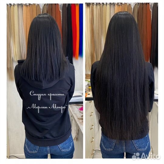 Натур.волосы для наращивания 70см