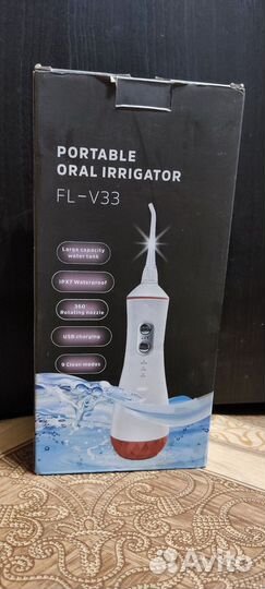 Ирригатор новый