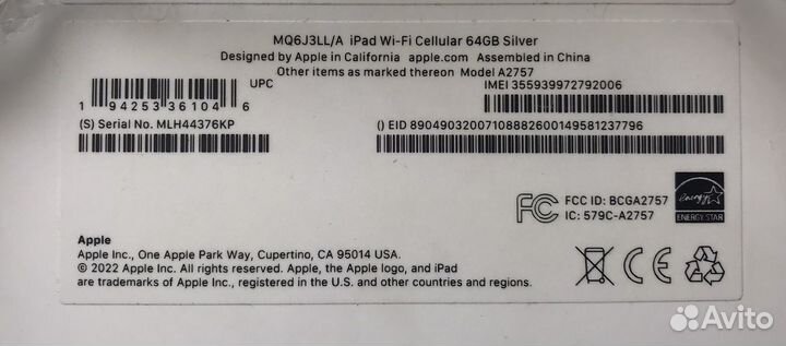 iPad 10 (2022) 64gb WiFi + LTE cellular. Silver