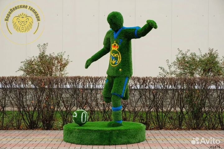 Топиари для мероприятий