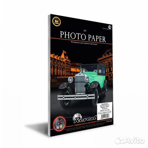 Фотобумага Revcol ткань RC А4 260г/м2 20 л (042)