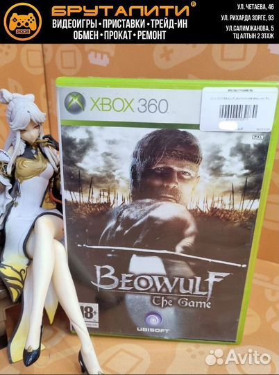 Xbox 360 Beowulf (английская версия) б/у