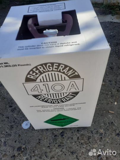 Фреон R410а (отличного качества)