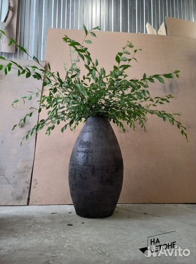 Кашпо, Вазоны, горшки для цветов