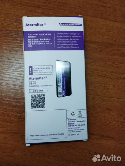 Оперативная память ddr4 atermiter 16gb