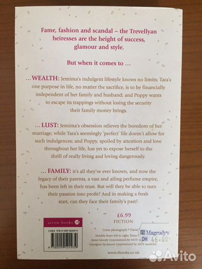 L. Taylor “Heiresses”