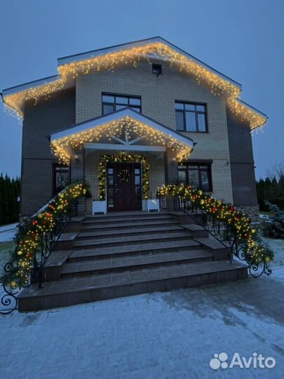 Украшение дома гирляндой, неоном, Бахрома под ключ