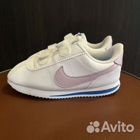 Youth on sale nike cortez