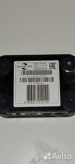 Тв-приставка dune HD HD TV-102