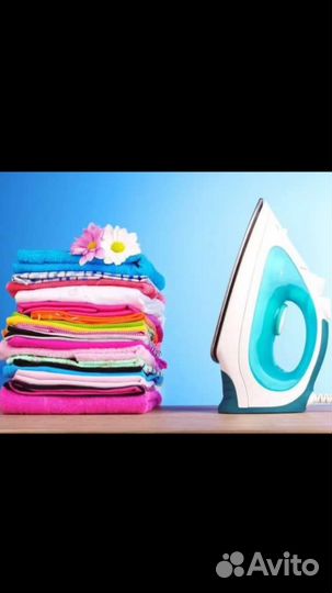 Стирка белья, Химчистка, прачечная