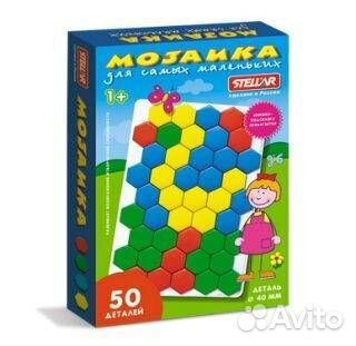 Мозаика (диаметр 40мм/50шт) 01015 10345