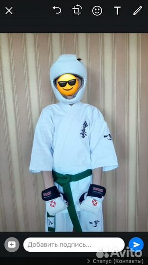 Продам шлем киокусинкай