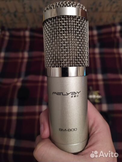 Студийный микрофон bm 800 сет